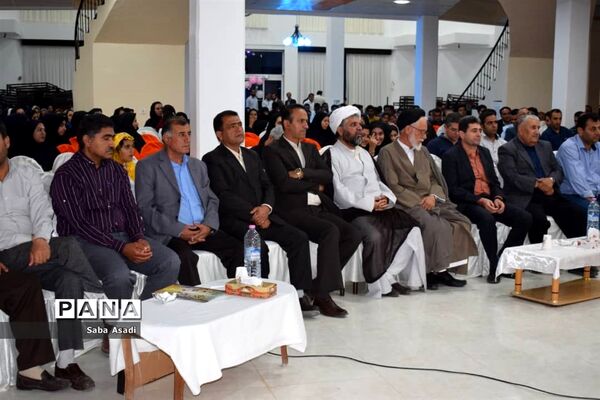 برگزاری جشن سپاس معلم در گله‌دار