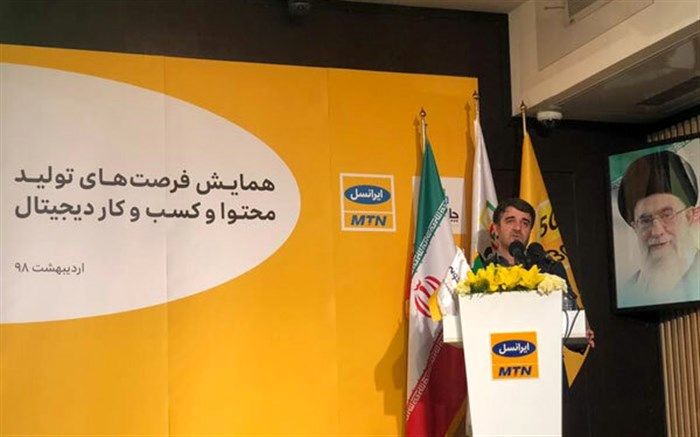 «تشکیل سازمان صنایع خلاق» ایده‌ای برای رونق کسب‌وکارهای فرهنگی