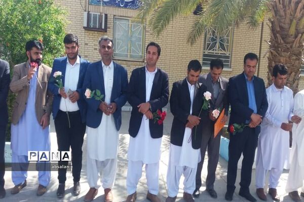 اجرای مراسم سپاس معلم در شهرستان خاش