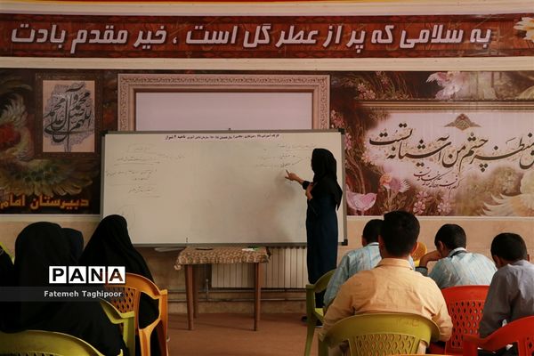 برگزاری دوره آموزش خبرنگاری ویژه دانش‌آموزان ناحیه 4 شیراز