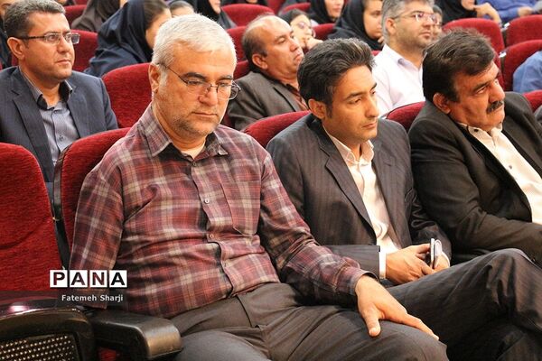 آیین بیست و یکمین جشنواره خیرین مدرسه ساز درامیدیه