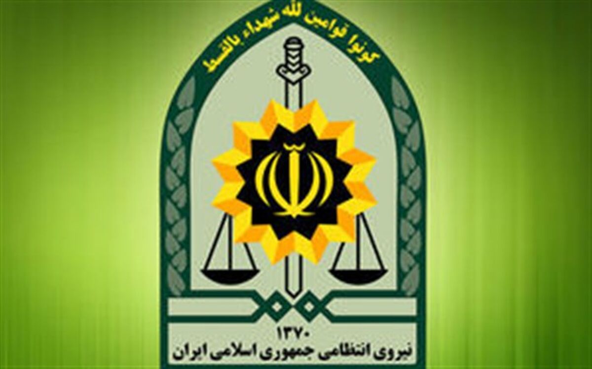 شهادت مامور ناجا در درگیری با قاچاقچیان
