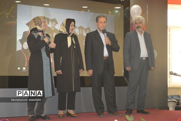 جشن فارغ التحصیلی  دانشجویان رشته شیمی دانشگاه خلیج فارس