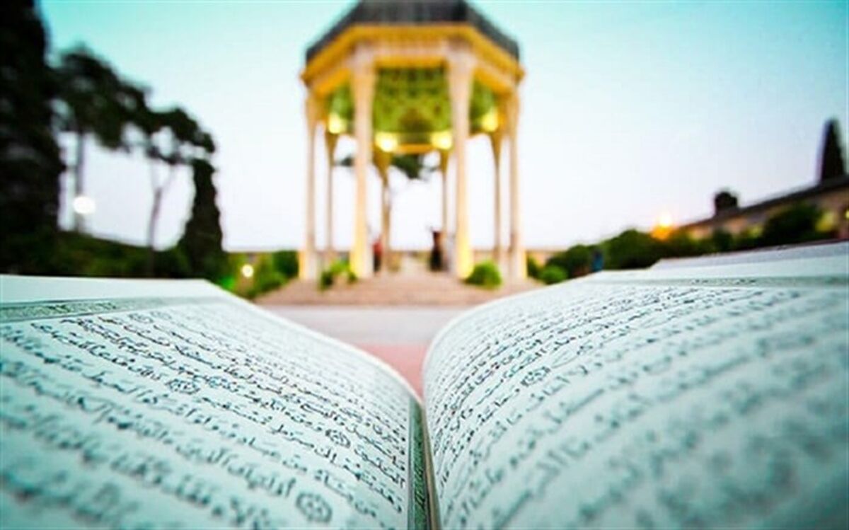اجرای طرح دولت قرآن در ماه مبارک رمضان در حافظیه