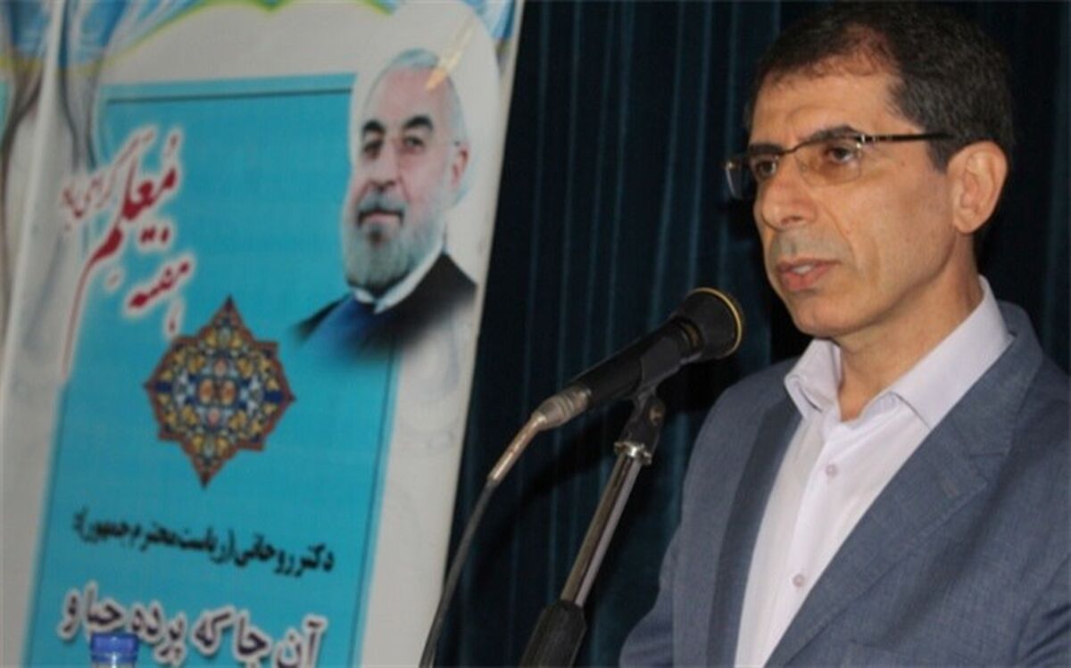 معلمان برتر استانی و منطقه ای آموزش و پرورش استان بوشهر تجلیل شدند