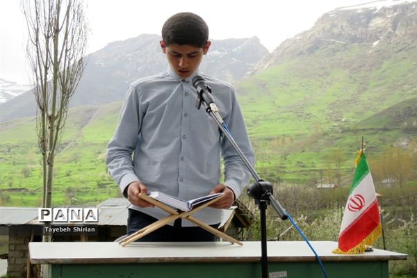 آیین کلنگ‌زنی دبستان مشارکتی داریوش کمالی در روستای یازن رامسر