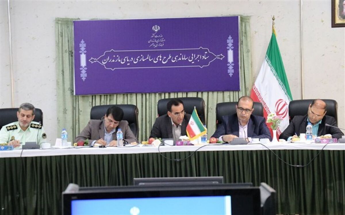 طرح فعال ۱۲ ماهه دریا در دستور کار دستگاه‌های اجرایی قرار گرفت