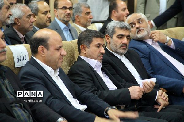 گرامیداشت روز معلم