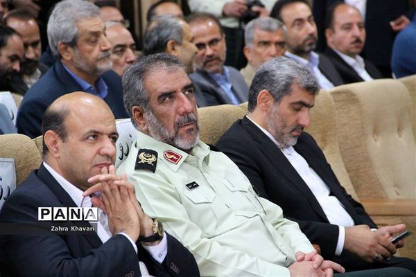 گرامیداشت روز معلم