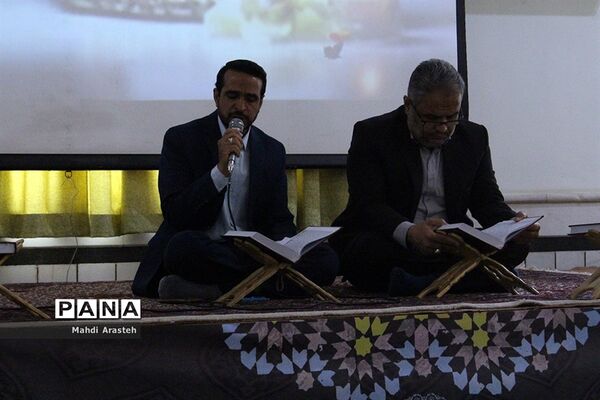 جلسه یادبود فرهنگیان مرحوم شده در شهرستان بیرجند