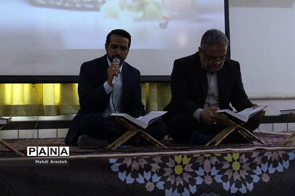 جلسه یادبود فرهنگیان مرحوم شده در شهرستان بیرجند