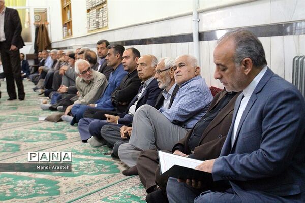 جلسه یادبود فرهنگیان مرحوم شده در شهرستان بیرجند