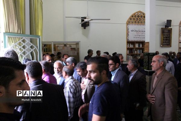 جلسه یادبود فرهنگیان مرحوم شده در شهرستان بیرجند