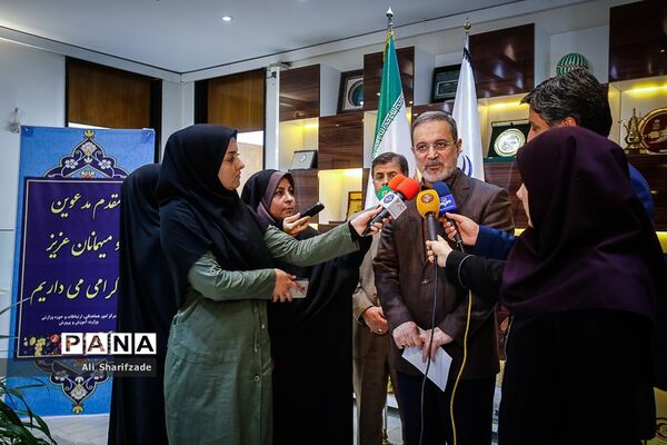 دومین جلسه شورای عالی اقامه نماز آموزش و پرورش