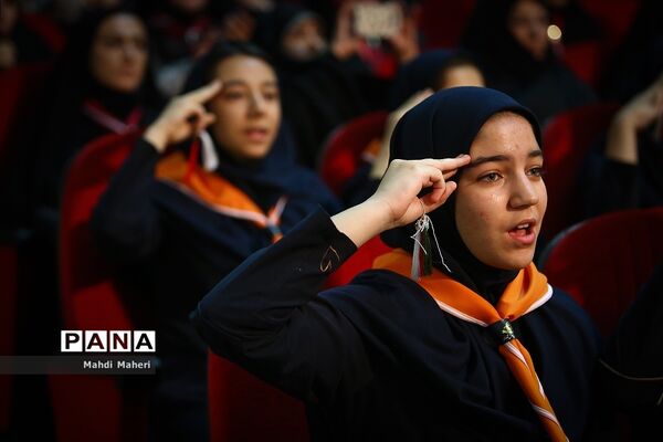 آیین گرامیداشت بیستمین سالروز تاسیس سازمان دانش‌آموزی