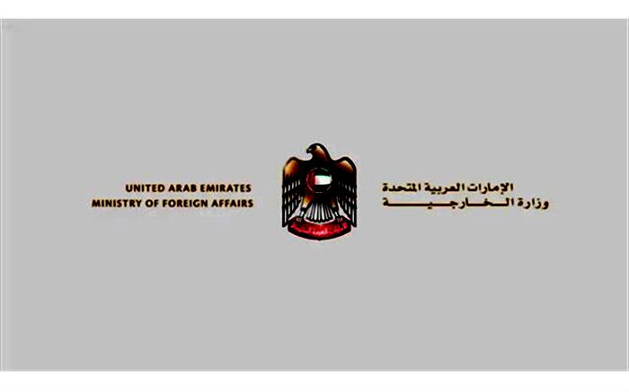 العربیه از تعرض به ۴ کشتی تجاری امارات خبر داد