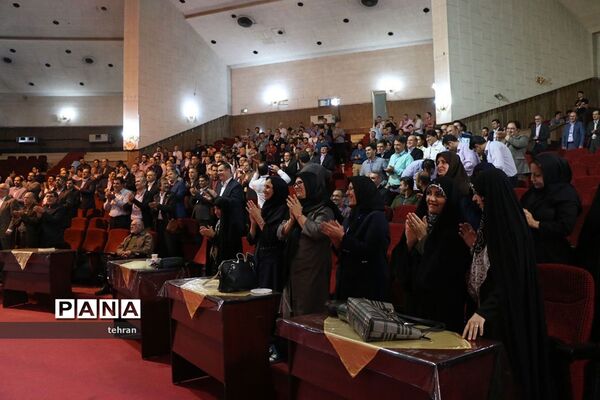 چهارمین گردهمایی دبیرستان  نمونه دولتی رشد در منطقه16