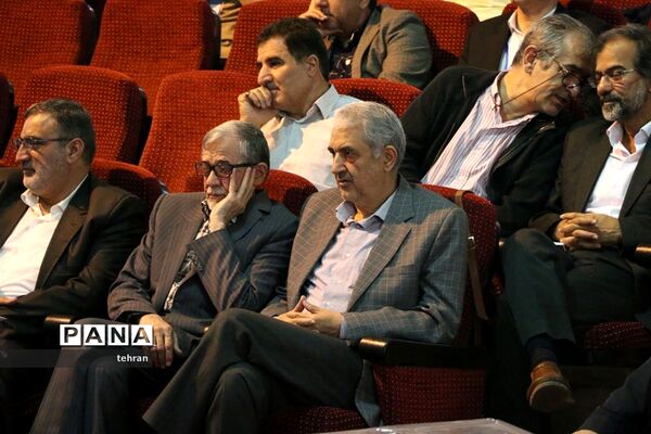 چهارمین گردهمایی دبیرستان  نمونه دولتی رشد در منطقه16