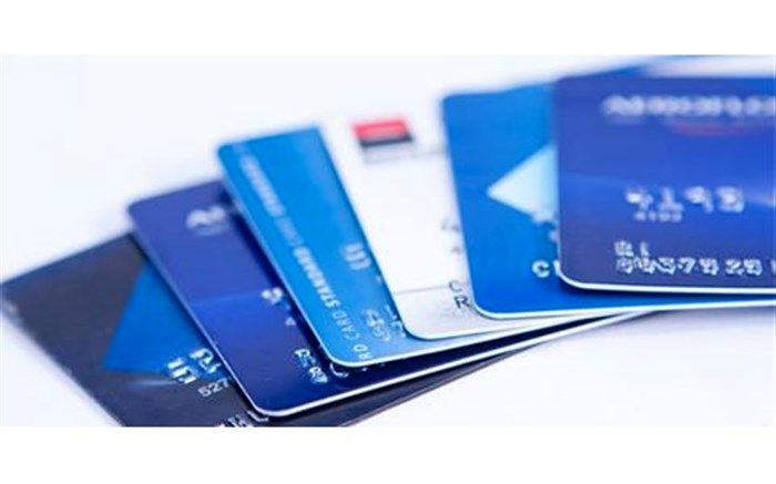 مدیر گروه بانکداری پژوهشکده بانکی:‌  بانک‌مرکزی برای صیانت از حساب‌های مردم تلاش می‌کند