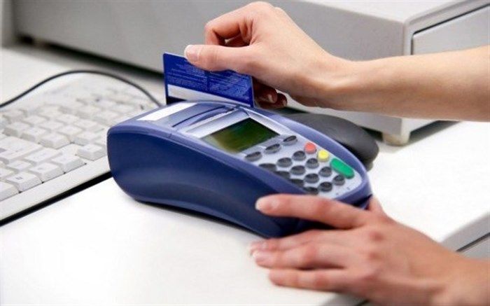 مطب کلیه پزشکان آذربایجان غربی به دستگاه کارتخوان تجهیز می شود