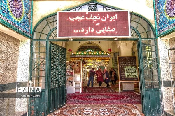 طبیعت امام زاده میر ابول(ع)  لارستان،  در انحصار زباله ها