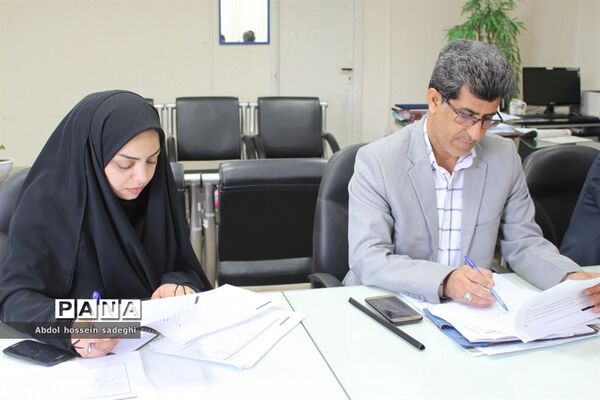 نشست کار گروه تخصصی برنامه عملیاتی سال 98 آموزش و پرورش استان بوشهر