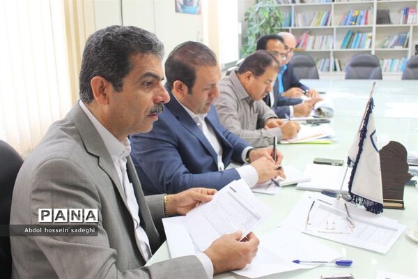 نشست کار گروه تخصصی برنامه عملیاتی سال 98 آموزش و پرورش استان بوشهر