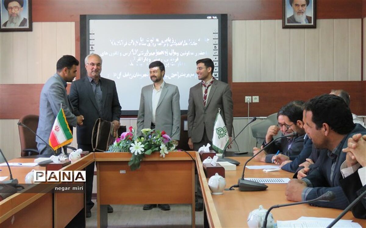 تقدیر ازمربیان فعال سازمان دانش آموزی  خلیل آباد