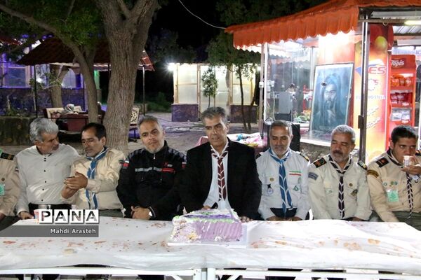 بیستمین سالگرد تاسیس سازمان دانش آموزی درخراسان جنوبی