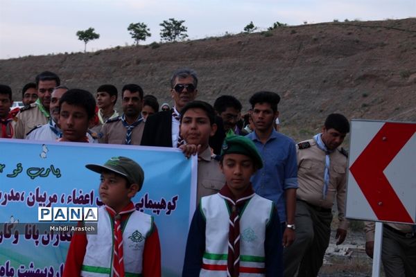 بیستمین سالگرد تاسیس سازمان دانش آموزی درخراسان جنوبی