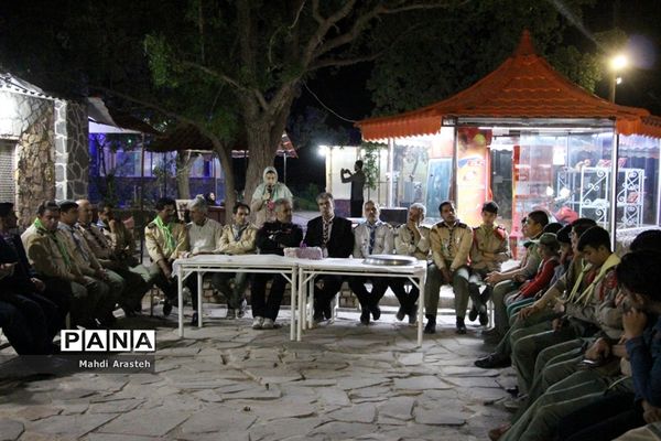 بیستمین سالگرد تاسیس سازمان دانش آموزی درخراسان جنوبی