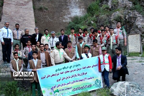 بیستمین سالگرد تاسیس سازمان دانش آموزی درخراسان جنوبی