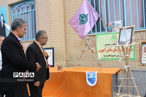 سالگرد تاسیس سازمان دانش‌آموزی و سپاس مربی درخراسان جنوبی