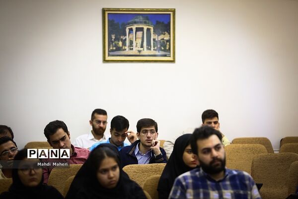 نشست علمی «بررسی حدود صلاحیت هیئت عالی نظارت مجمع تشخیص مصلحت نظام »
