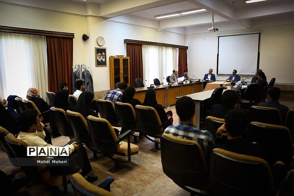 نشست علمی «بررسی حدود صلاحیت هیئت عالی نظارت مجمع تشخیص مصلحت نظام »