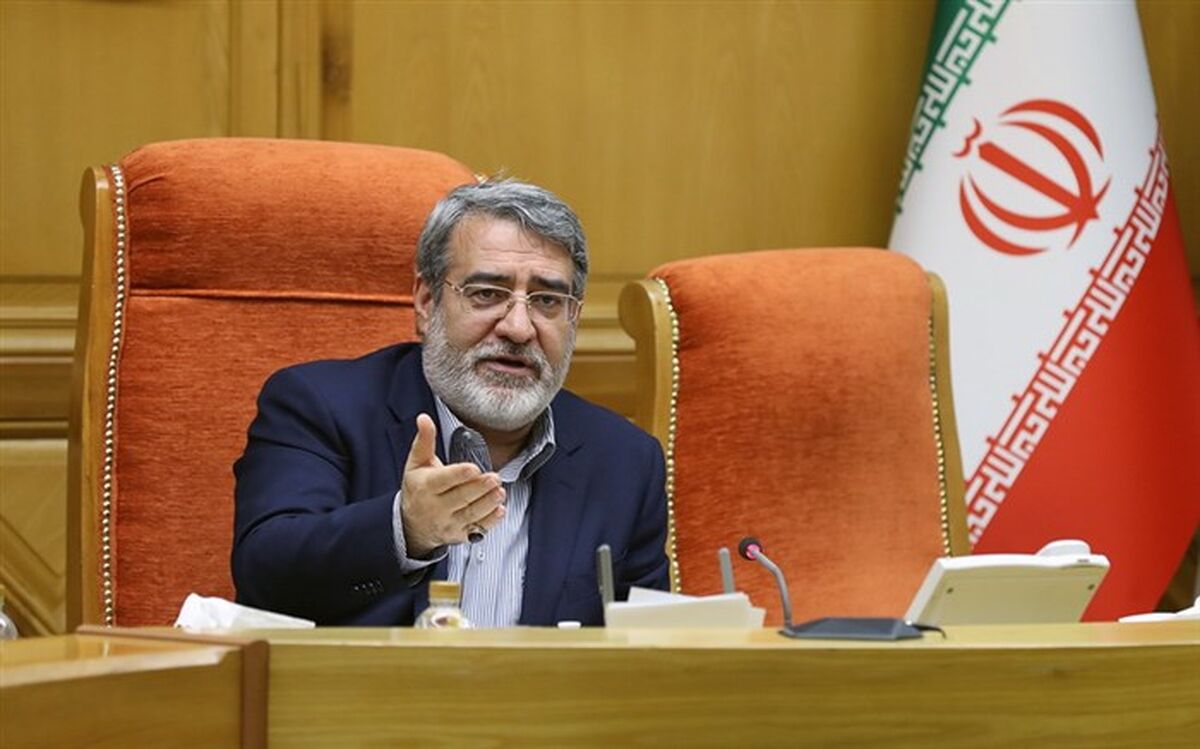 تاکید وزیر کشور بر جلوگیری از ورود غیرقانونی اتباع خارجی به کشور