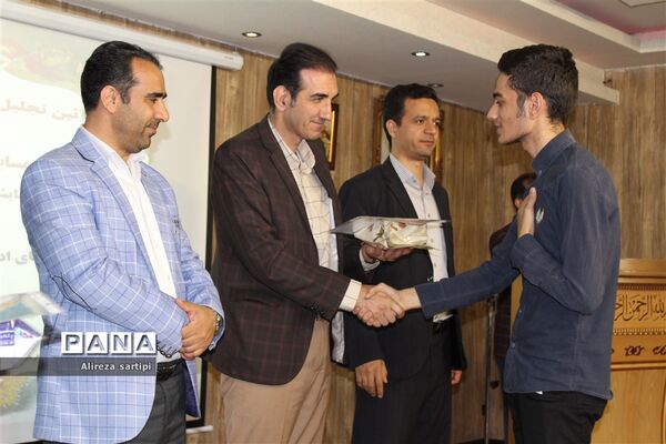اختتامیه مسابقات فرهنگی و هنری شهرقدس