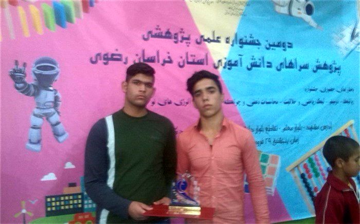 کسب دو مقام نخست و یک مقام دوم در مسابقات علمی پژوهشی پژوهش سراهای استان