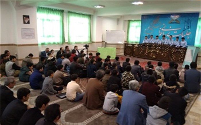 معاون آموزش و پرورش آذربایجان شرقی خبر داد: برگزاری جلسات زیباخوانی قرآن کریم بین دانش آموزان  مراغه