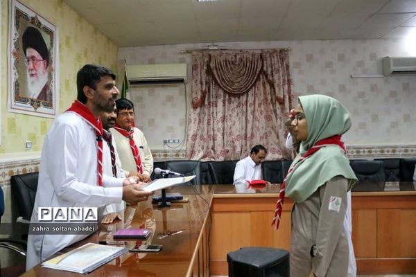 تقدیر از مربیان و اعضا پیشتاز شهرستان ایرانشهر