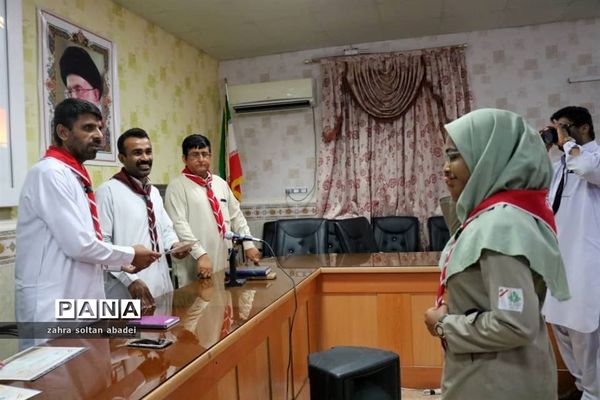 تقدیر از مربیان و اعضا پیشتاز شهرستان ایرانشهر