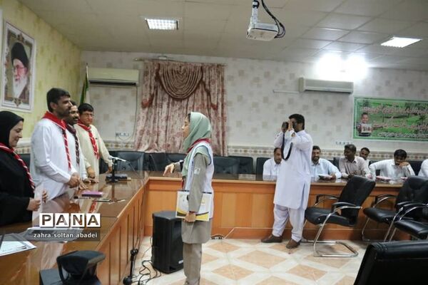 تقدیر از مربیان و اعضا پیشتاز شهرستان ایرانشهر