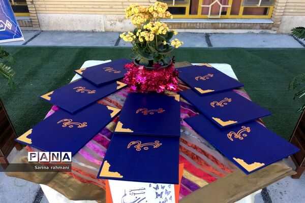 اختتامیه هشتمین جشنواره  نوجوان