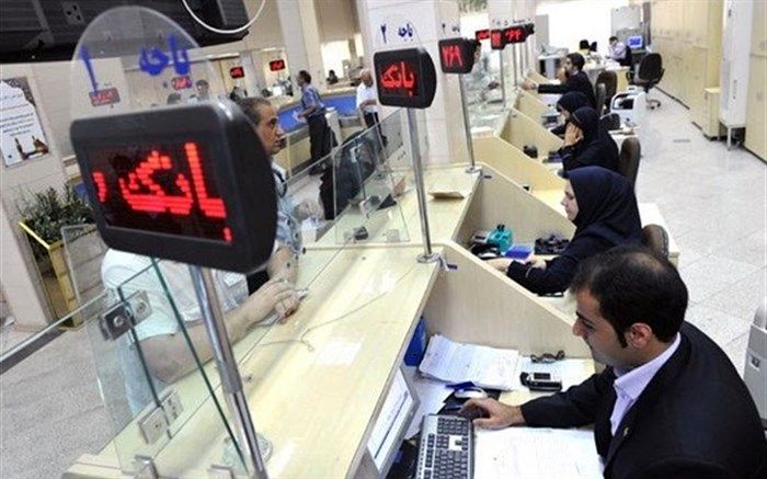 رمز دوم یک‌بار مصرف فعلا اجباری نیست