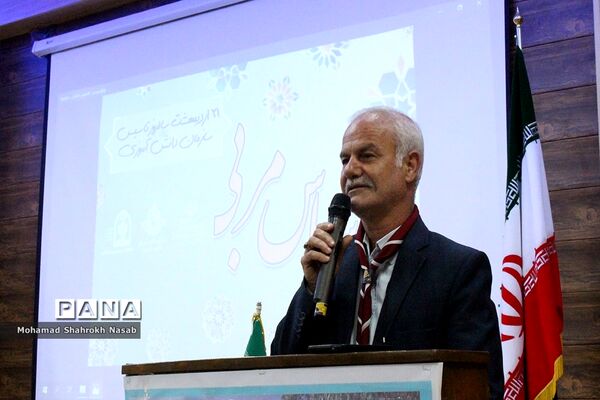 آیین سپاس مربی در ناحیه 3 اهواز