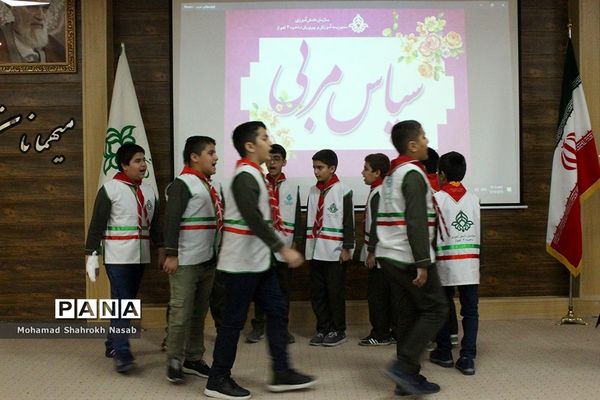 آیین سپاس مربی در ناحیه 3 اهواز