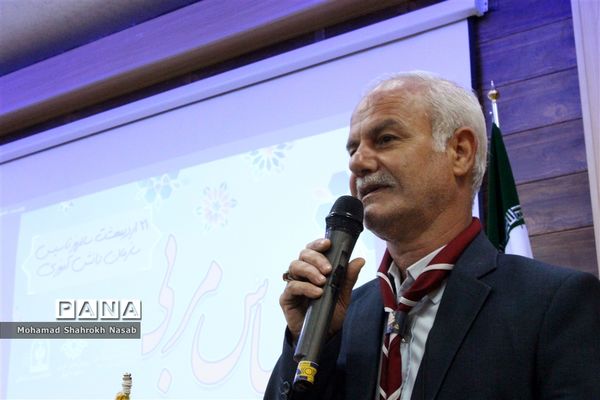 آیین سپاس مربی در ناحیه 3 اهواز