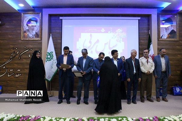 آیین سپاس مربی در ناحیه 3 اهواز