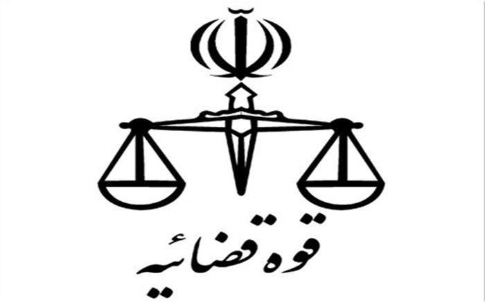 پرونده مدارس مرتبط با کلیپ‌های جنجالی به قوه قضائیه ارسال شد