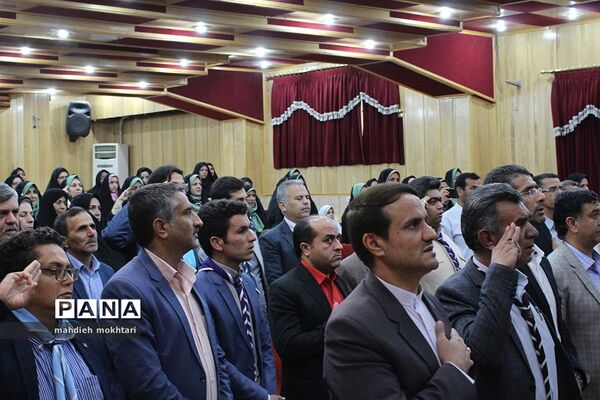 آیین گرامیداشت سالروز تاسیس سازمان دانش‌آموزی